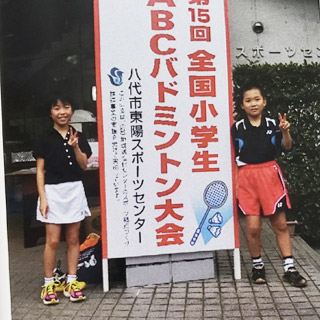 大会看板と記念写真