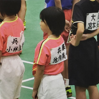 開会式の写真